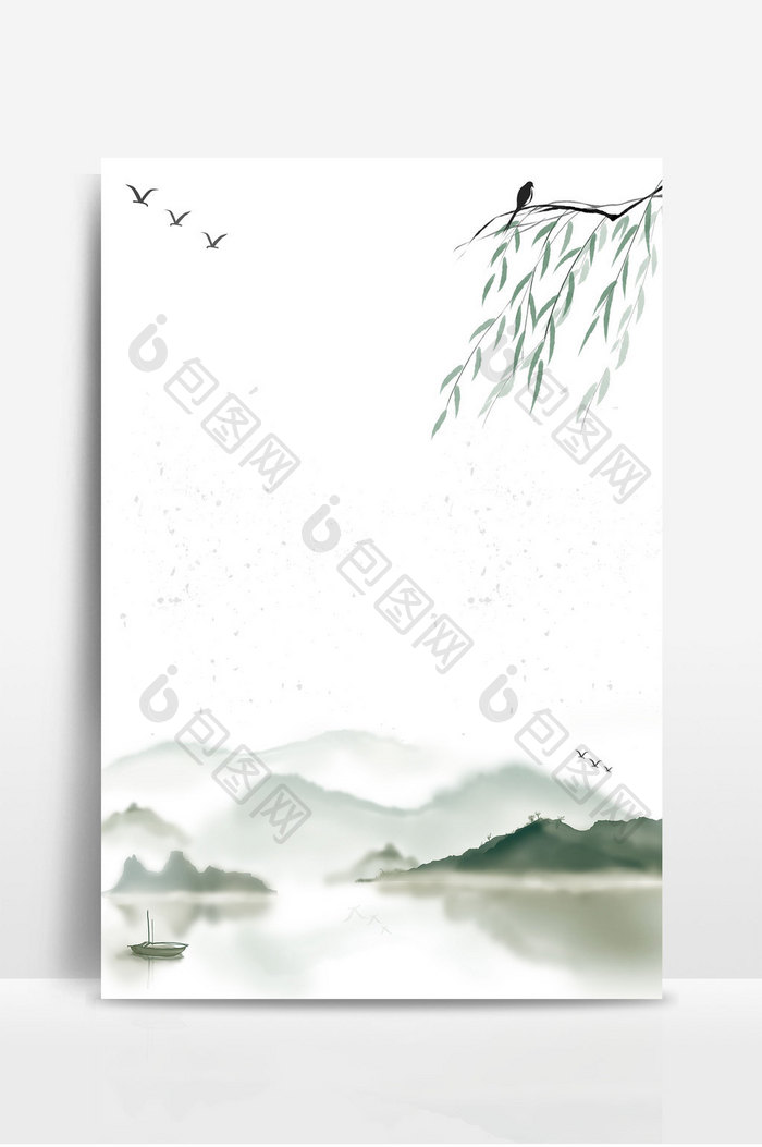 水墨清明中国风山水背景