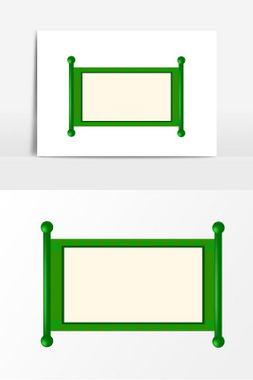 手绘绿色游戏边框卷轴矢量素材