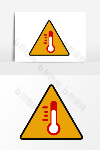 注意高温标示矢量素材图片