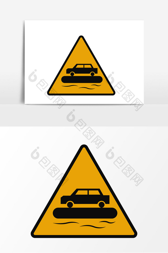 手绘渡口警示标示矢量素材