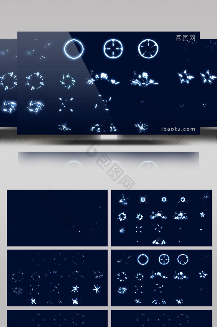 18组带通道二维卡通爆炸视频素材