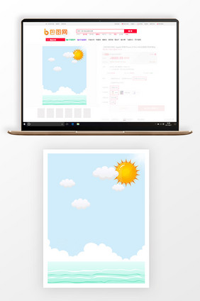 3比4主图背景清凉夏天海边背景