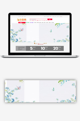 清新文艺夏季上新促销设计背景图