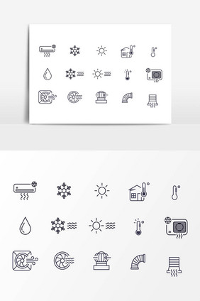 手绘电扇空调家电设计元素