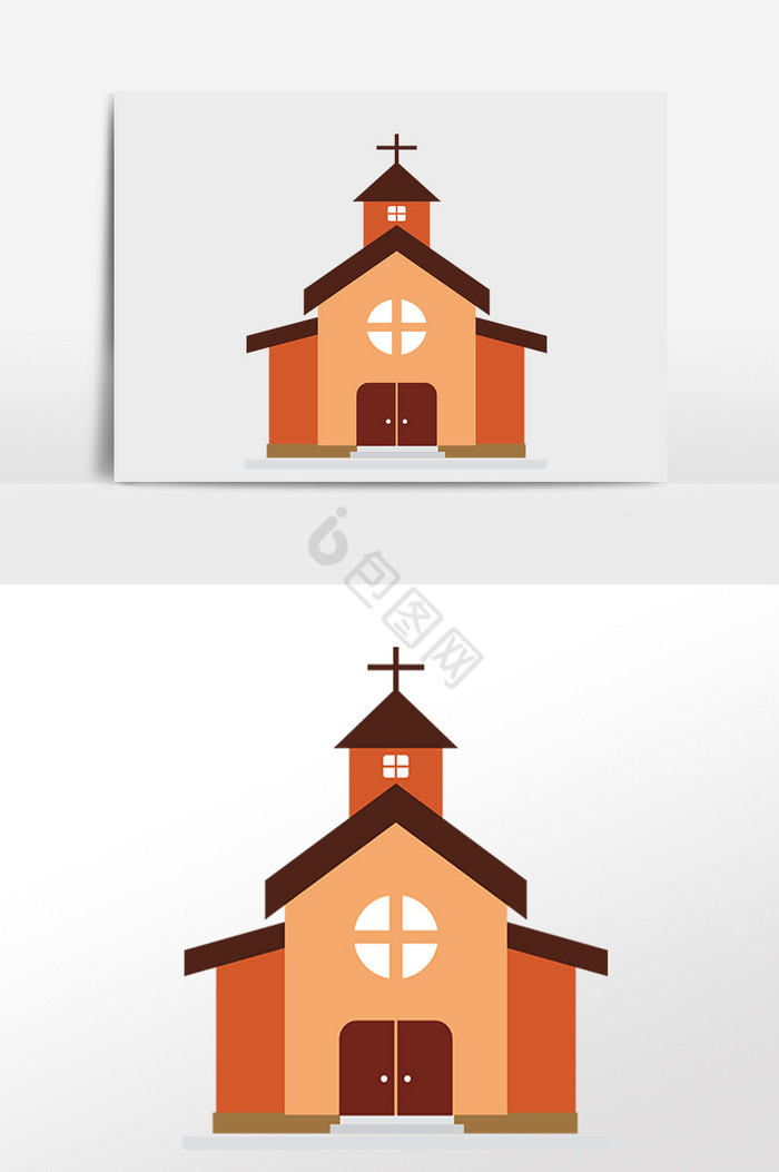 现代建筑教堂房子插画图片