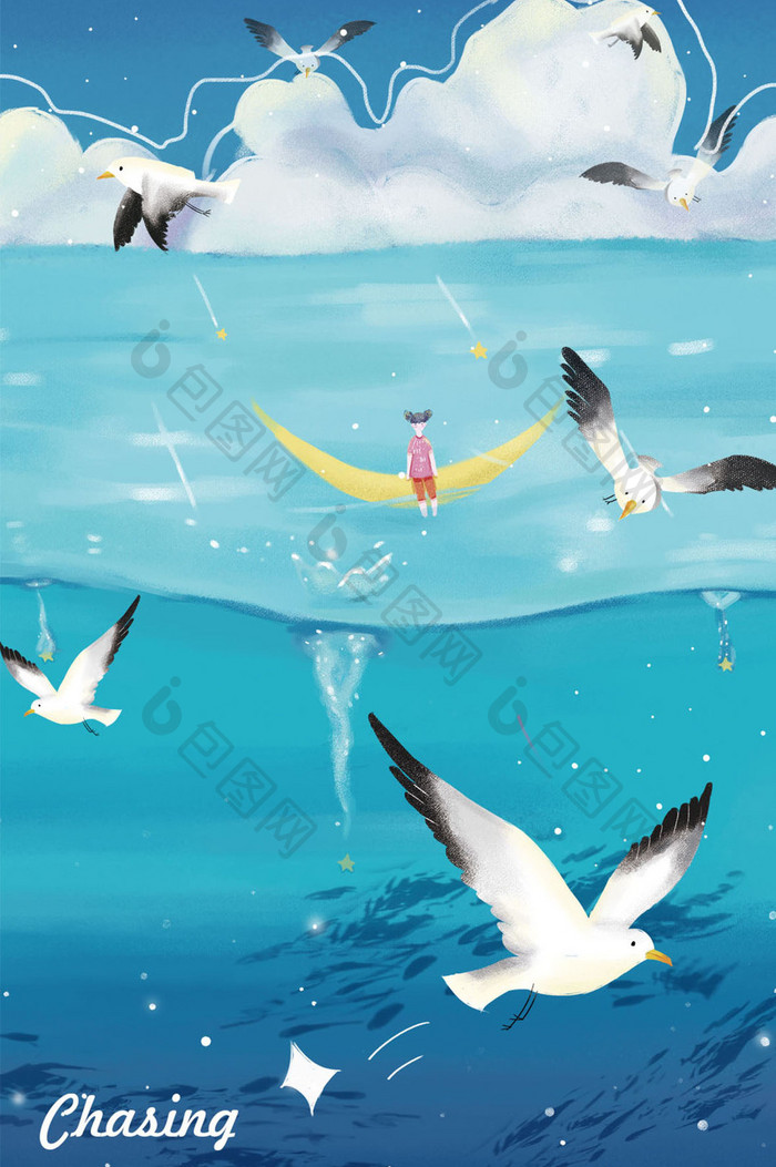 清新夏日蓝色海边海鸥月亮船gif插画