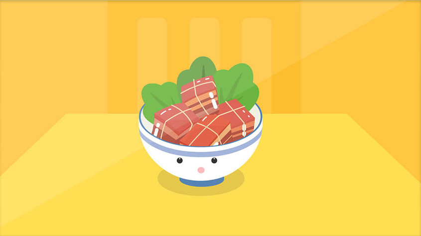 美食五花肉扣肉青菜动图GIF图片