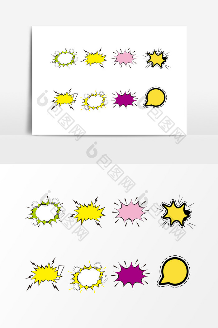 手绘爆炸贴信息框设计素材