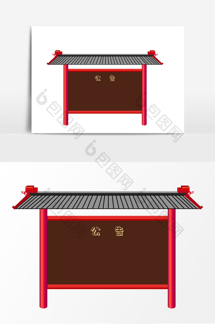 手绘游戏边框矢量元素设计