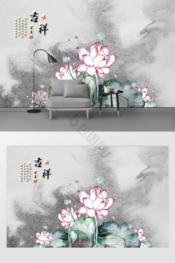 爱莲说图片-爱莲说素材免费下载-包图网