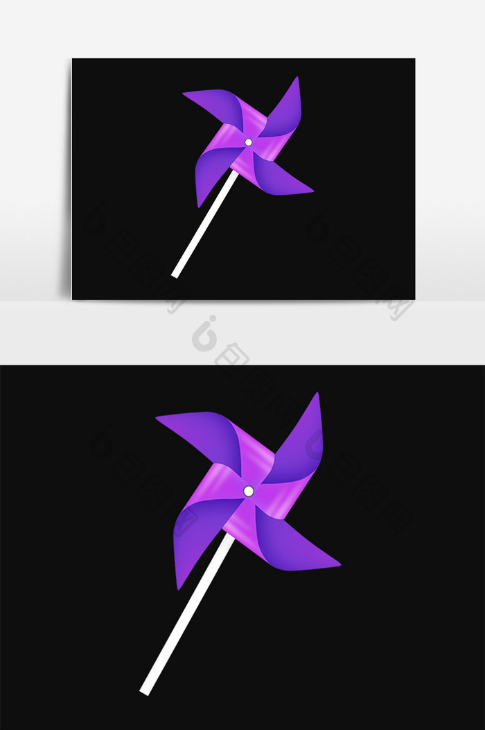手绘卡通紫色玩具纸风车插画