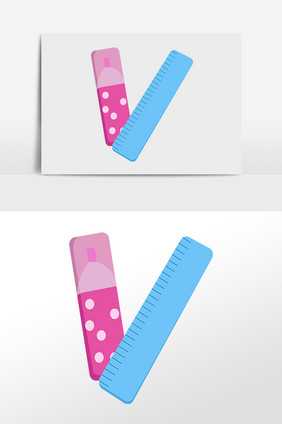 学习用品文具尺子橡皮插画