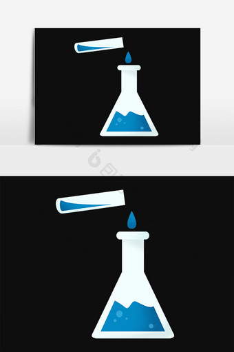 手绘实验室化学实验平底烧杯插画图片