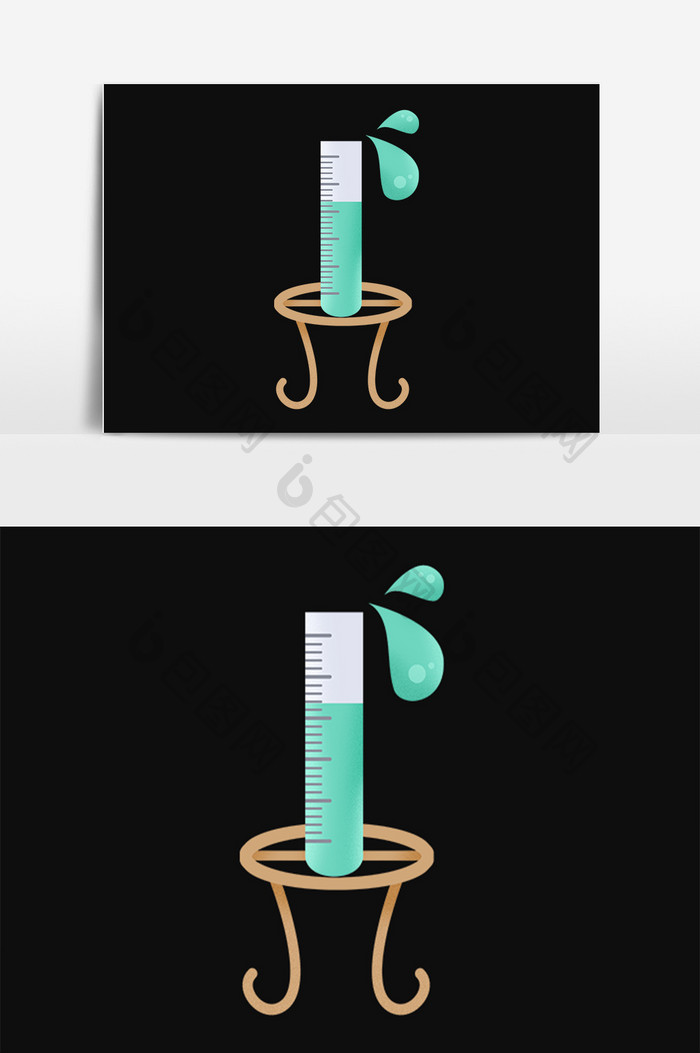 手绘实验室化学实验软管插画