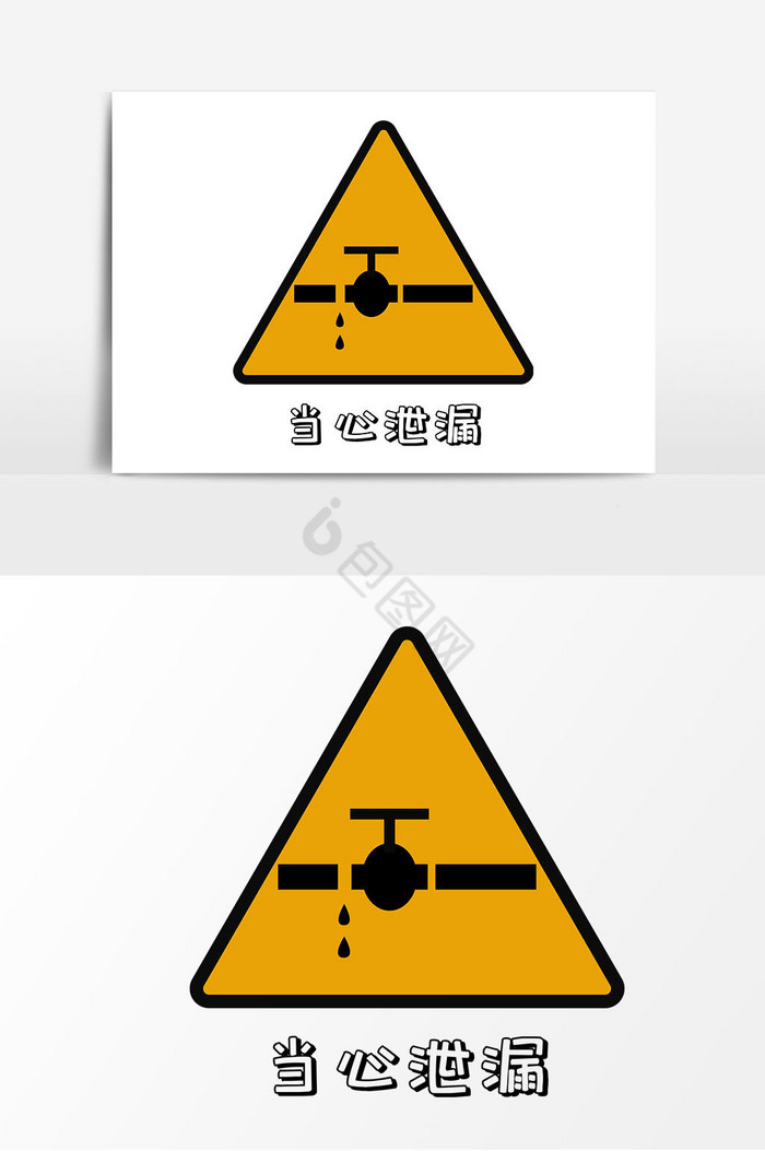 当心激光图片-当心激光素材免费下载-包图网