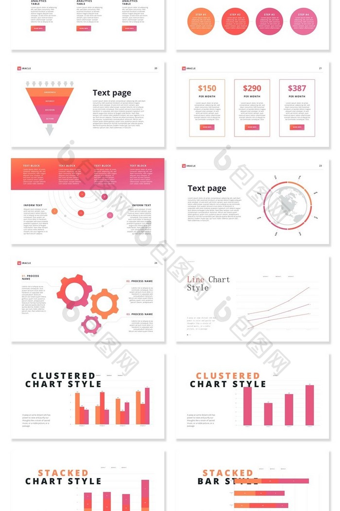 40页粉色简约综合信息可视化PPT图表