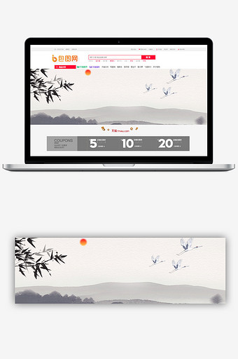 山水中国风白鹤设计背景图图片