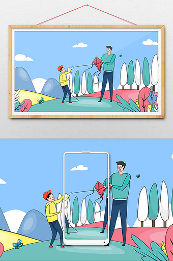 清新亲子游玩五一出游放风筝横幅公众号插画图片