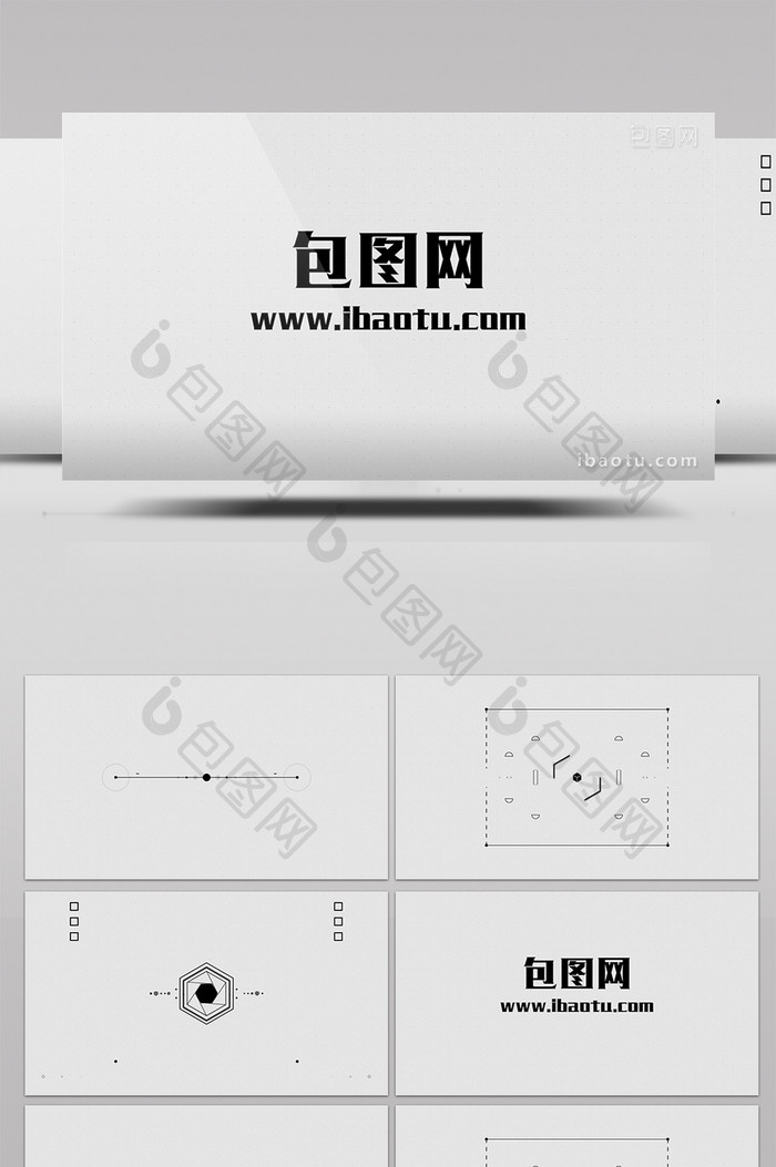 线条动画简约文字演绎片头宣传会声会影模板