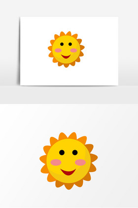 太阳笑脸