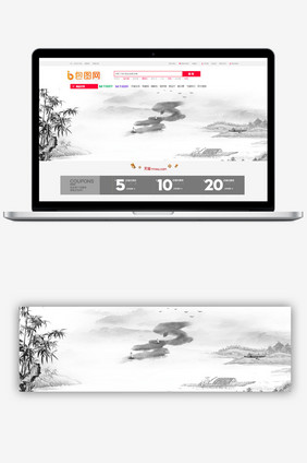 复古中国风竹子水墨设计背景图