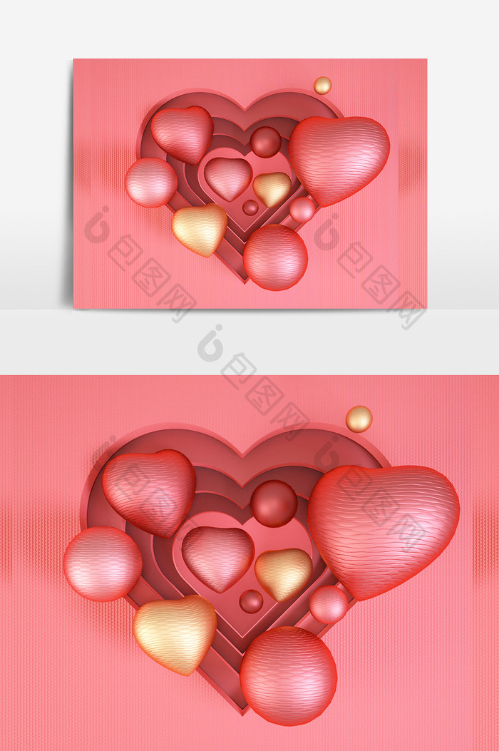 C4D立体简约创意情人节爱心装饰背景元素