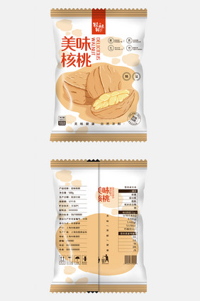 小清新简约美味核桃食品包装设计