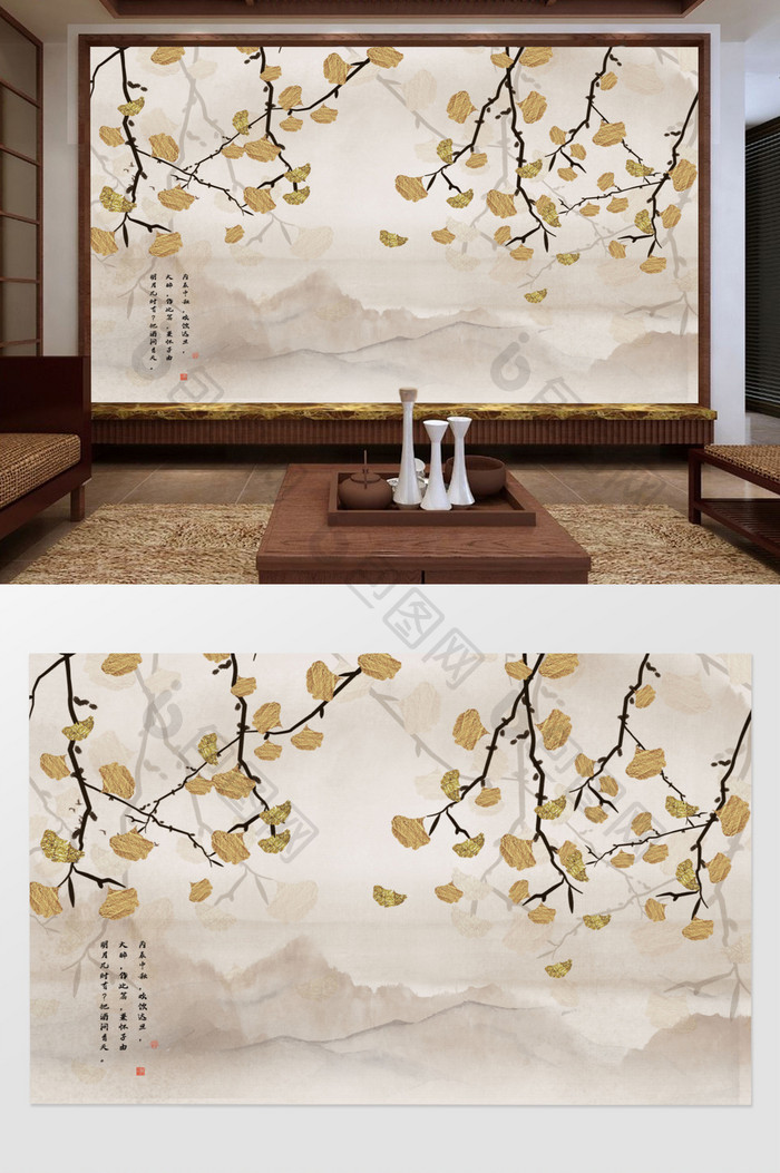 中式山水手绘银杏叶花鸟装饰画背景墙