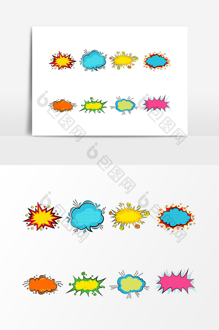 手绘爆炸贴彩色设计元素