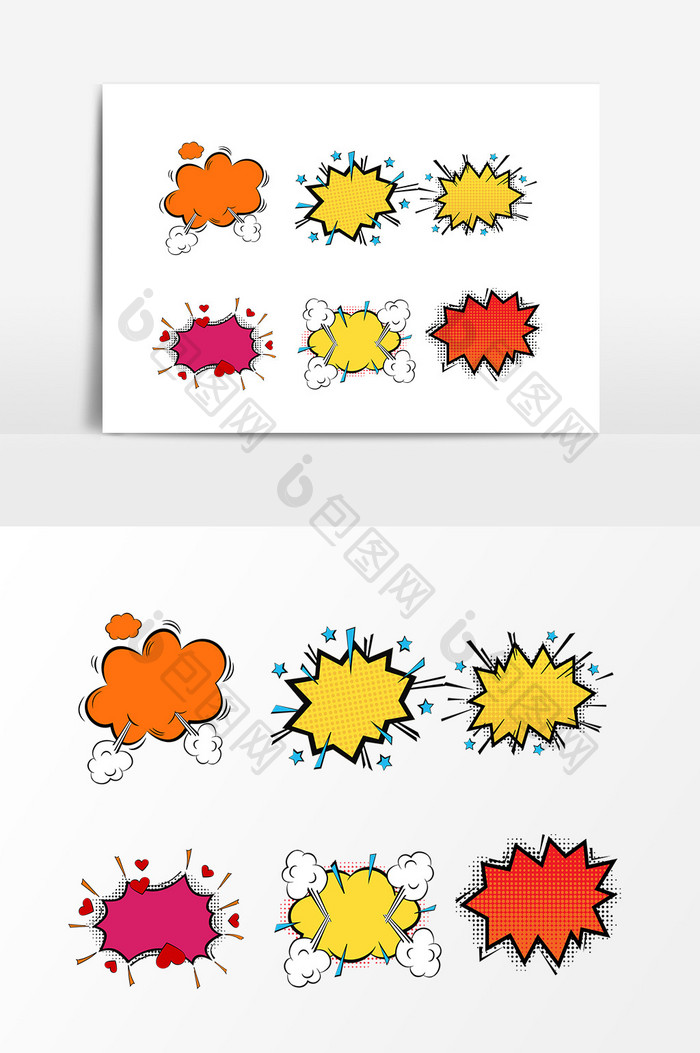 矢量彩色爆炸式对话框元素