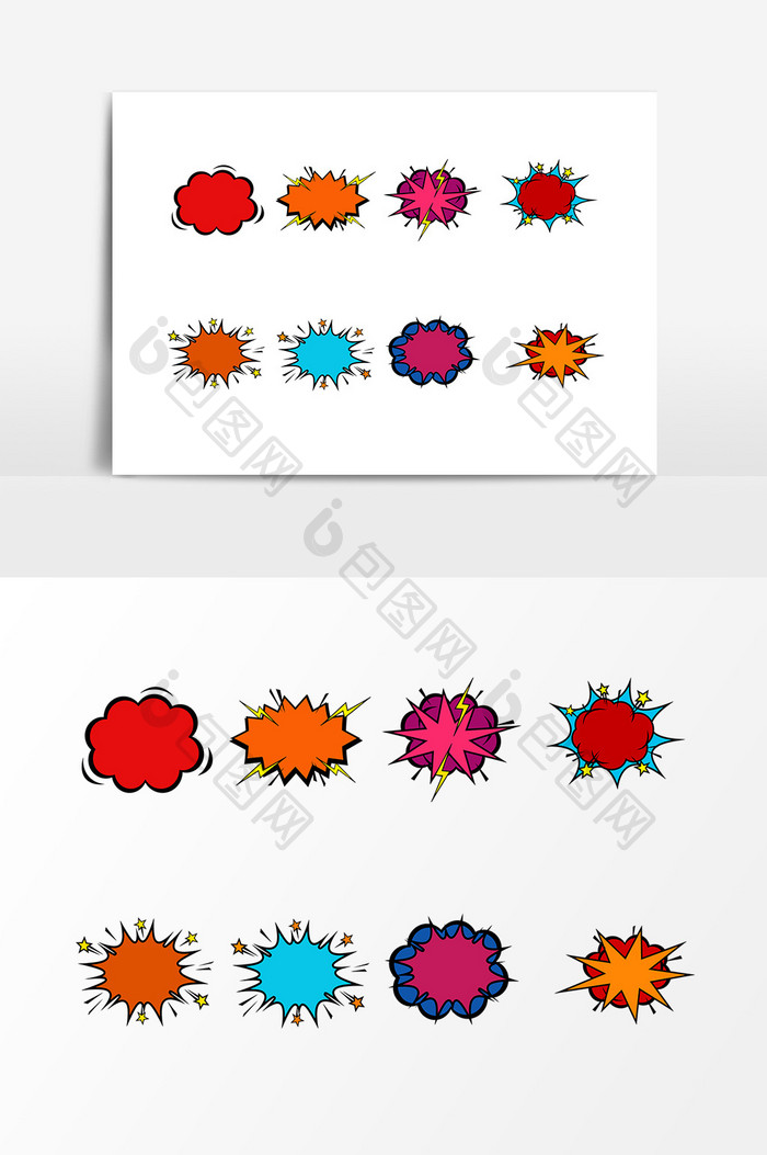 手绘彩色爆炸贴元素设计