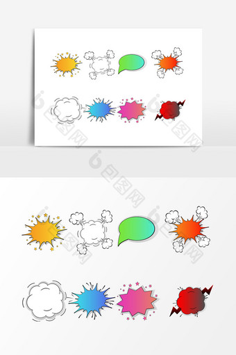 手绘彩色爆炸贴设计素材图片