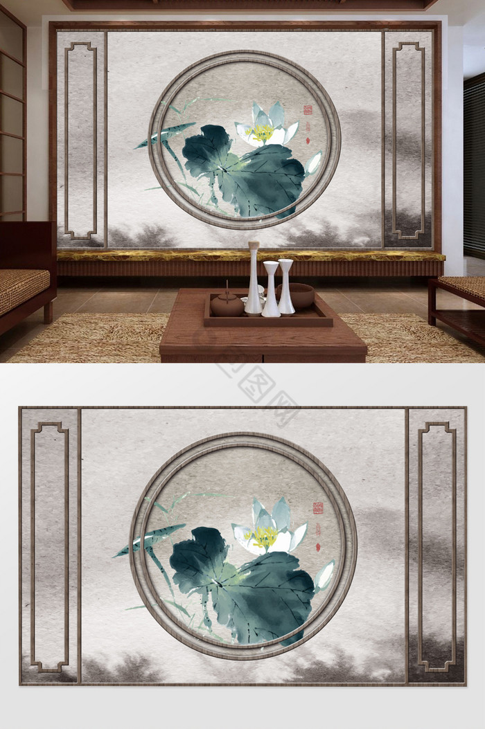 新中式水墨荷花背景墙装饰画爱莲说图片