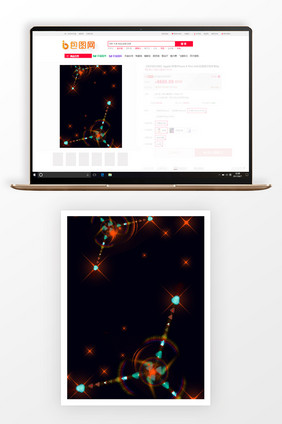 3比4主图背景炫彩星光科技感流光背景