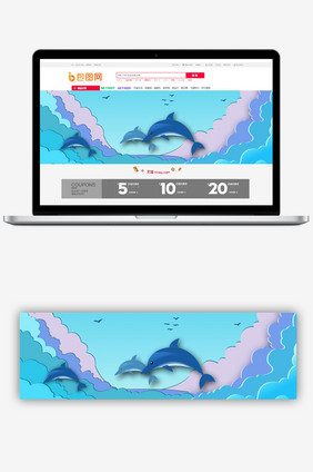 卡通蔚蓝海豚背景设计