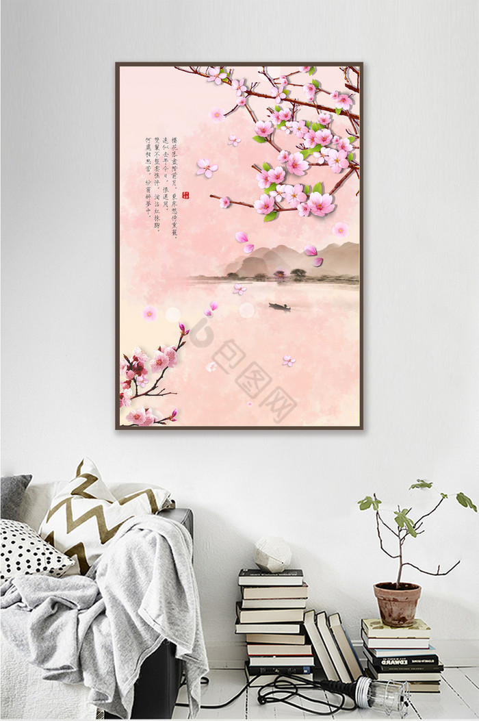 唯美植物樱花装饰画图片
