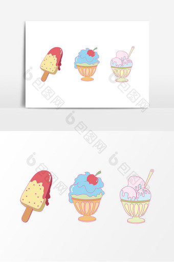 清新矢量卡通冰淇淋元素图片