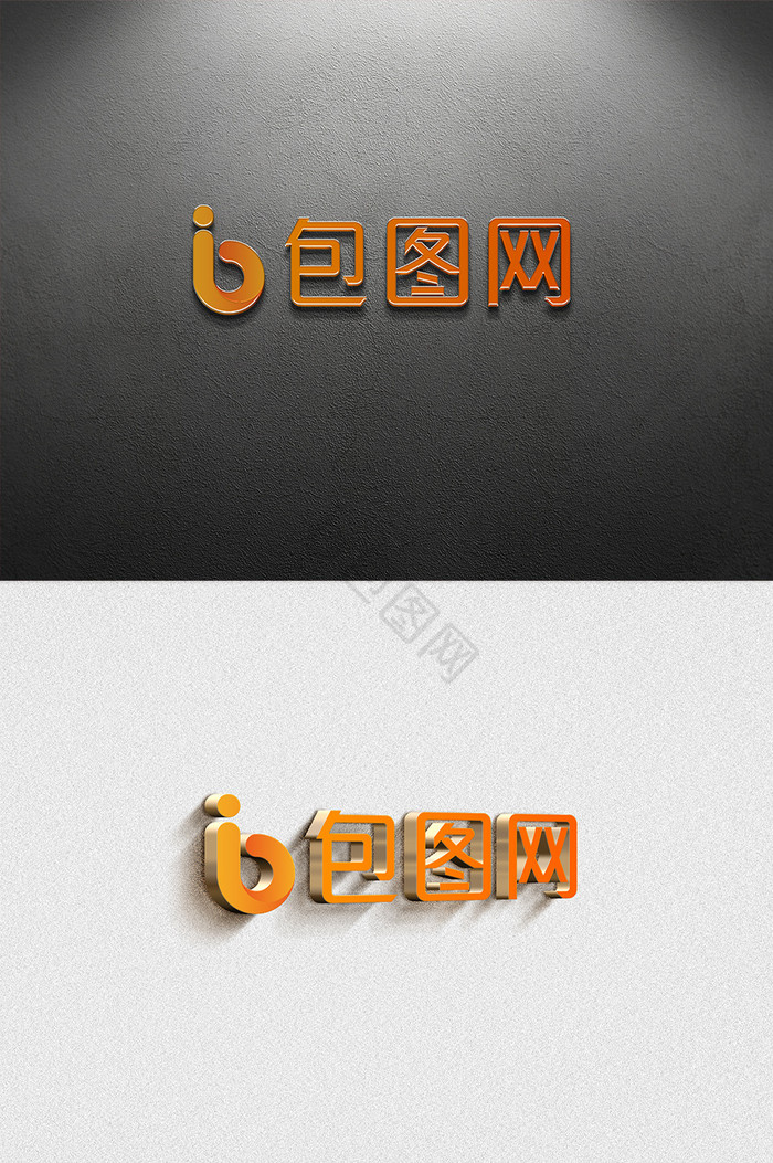 亚克力材质logo模板图片