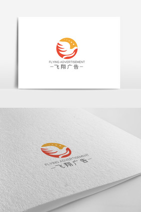 大气时尚简约简洁广告公司logo模板