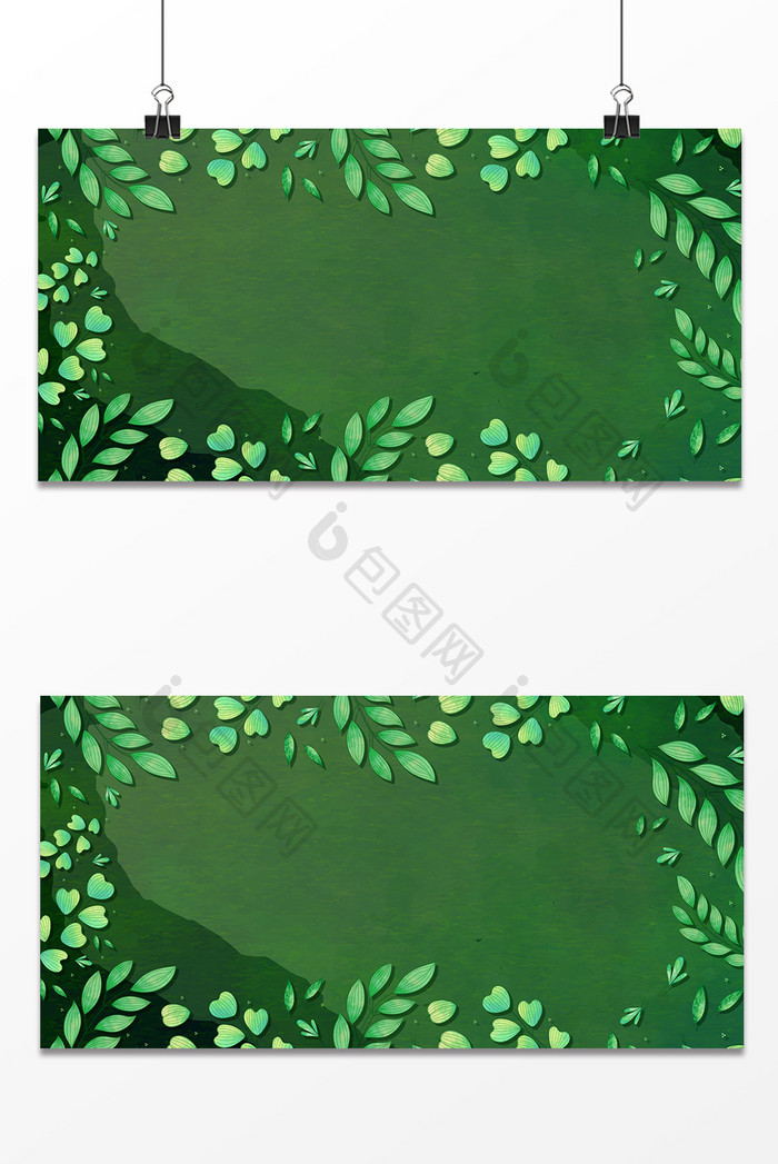 绿色纹理家装树叶水彩质感清新背景