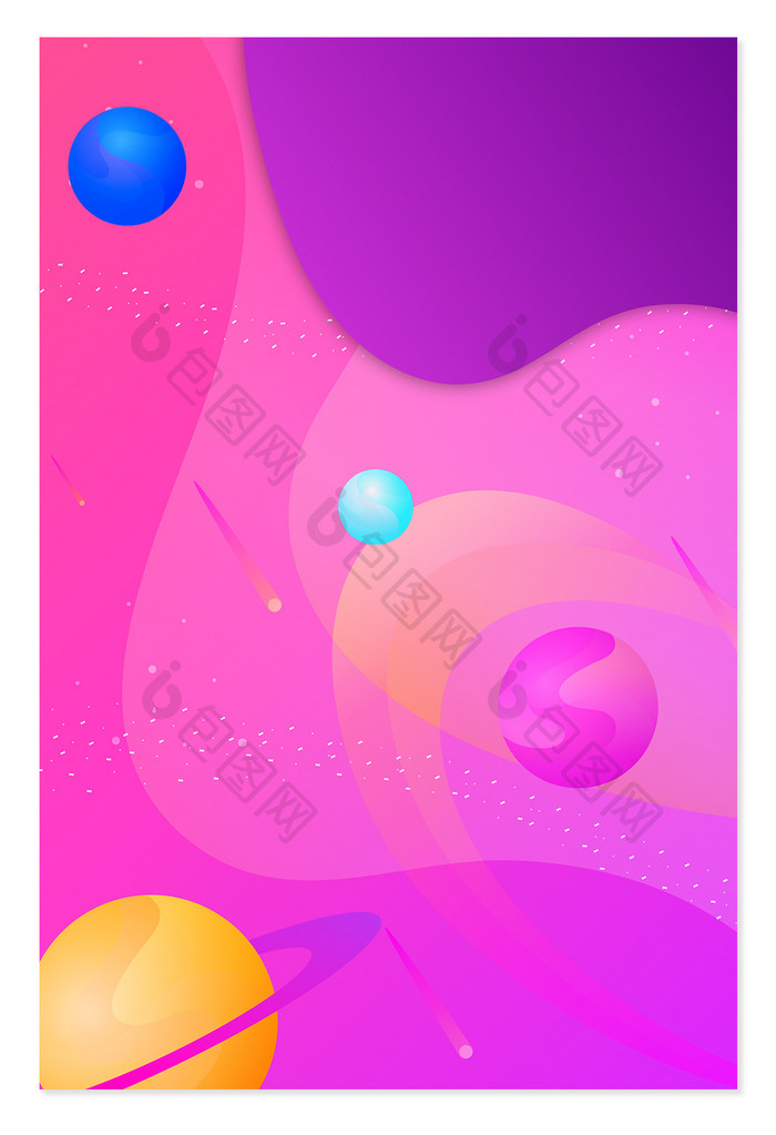 紫色抽象星球星空简约卡通几何航天背景