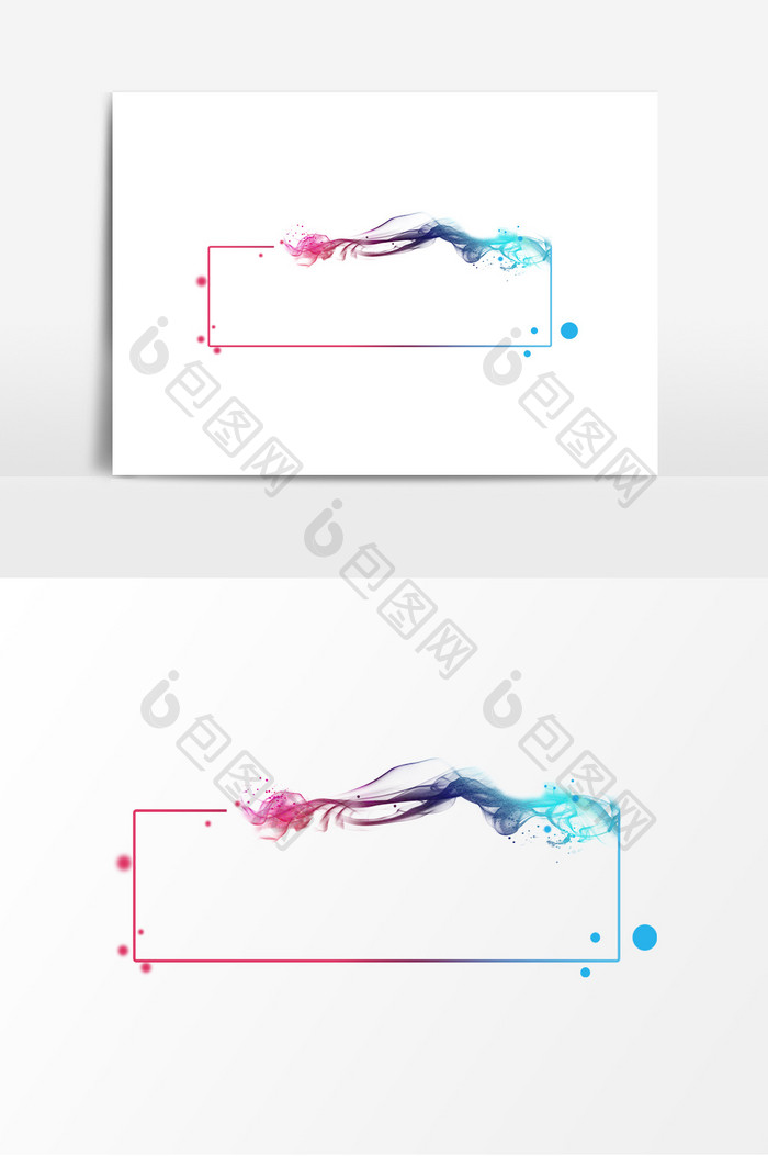 电商科技科幻渐变云雾边框元素