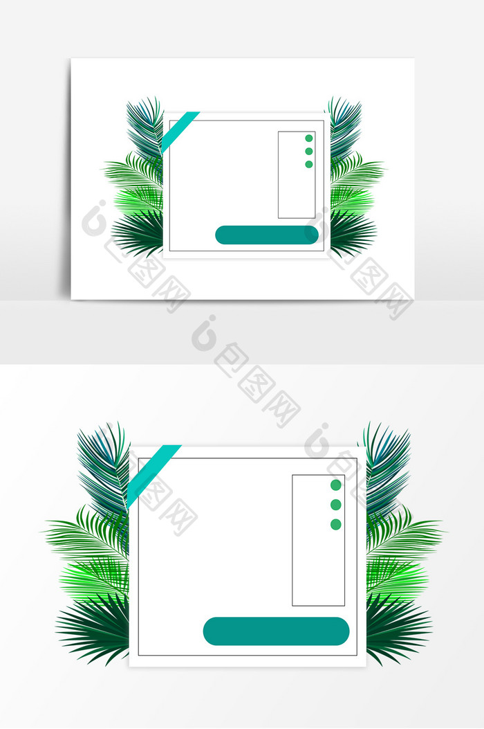 绿色植物边框线条元素