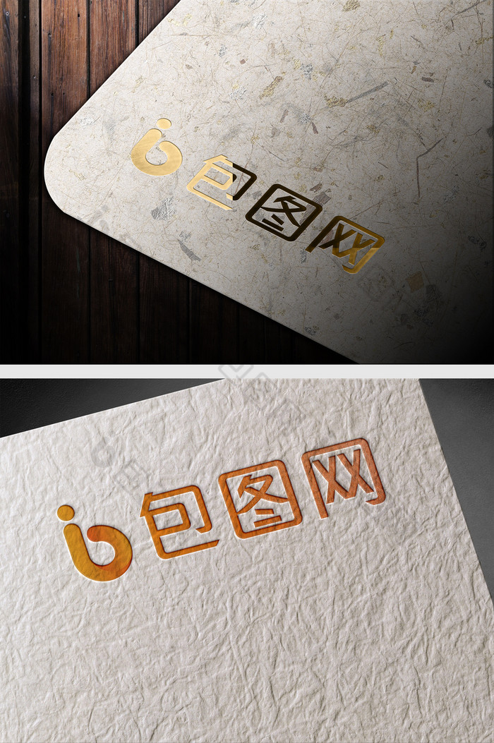 logo特种纸名片图片