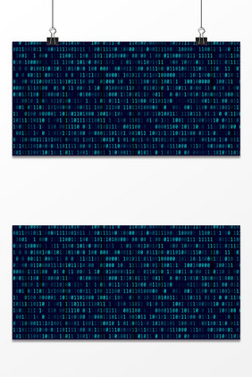 商务科技数字化5G电子抽象背景