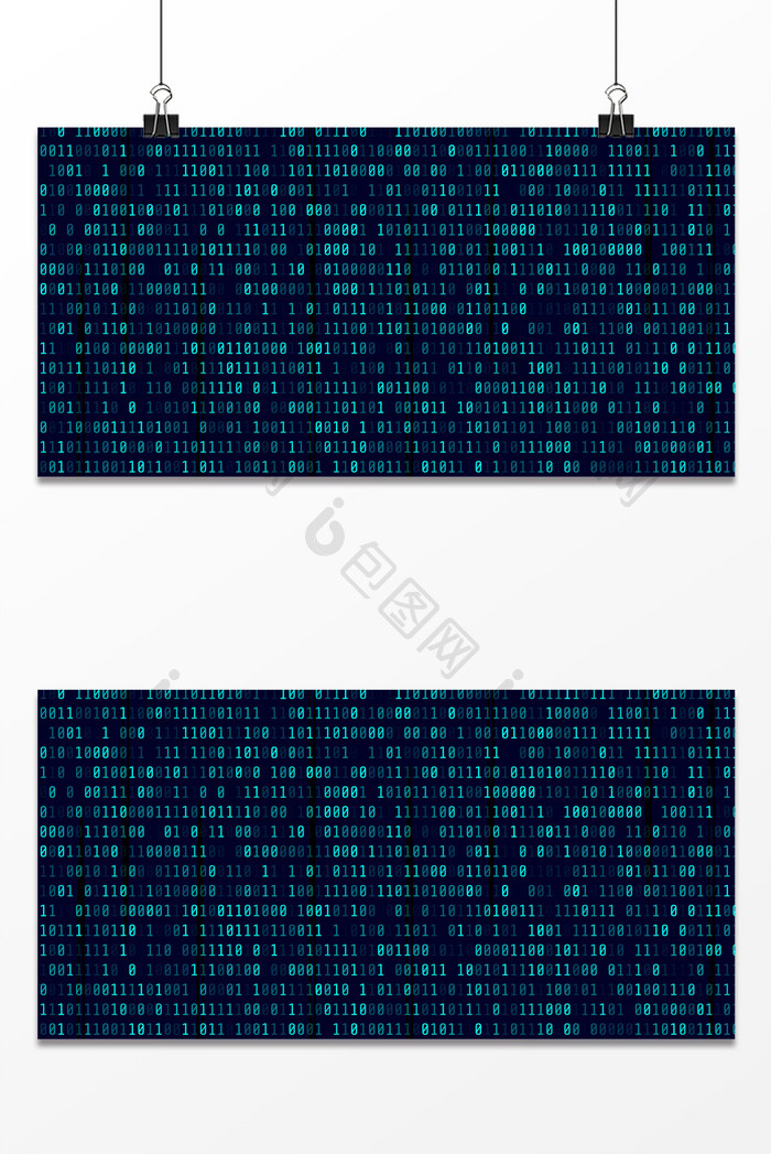 商务科技数字化5G电子抽象背景