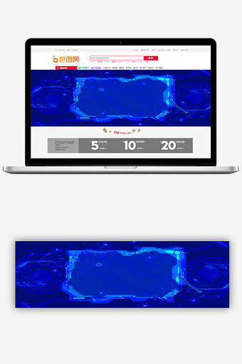 蓝色方框科技海报 banner 背景图片