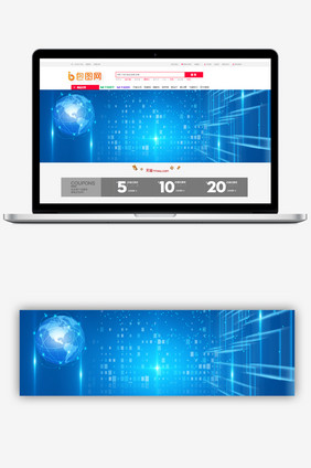 蓝色商务科技先进技术产业设计背景