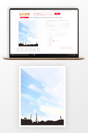 3比4主图背景简约蓝天流云房屋背景