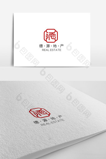 大气中式简约简洁地产企业logo模板图片